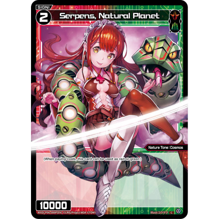 Vanguard_TCG_card_WXDi-P06-089P[EN]_P_C_Serpens_Natural_Planet_INTERLUDE_DIVA