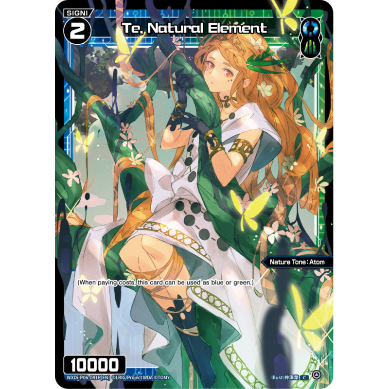 Vanguard_TCG_card_WXDi-P06-091P[EN]_P_C_Te_Natural_Element_INTERLUDE_DIVA