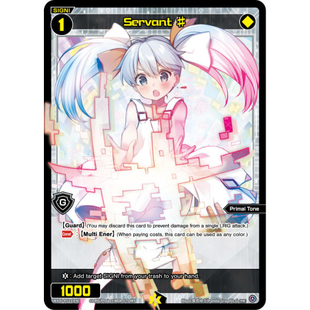 Vanguard_TCG_card_WXDi-P122[EN]_PR_Servant_♯_INTERLUDE_DIVA