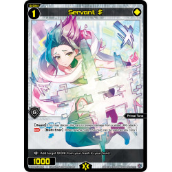 Vanguard_TCG_card_WXDi-P123[EN]_PR_Servant_♯_INTERLUDE_DIVA