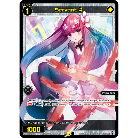 Vanguard_TCG_card_WXDi-P124[EN]_PR_Servant_♯_INTERLUDE_DIVA