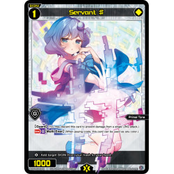 Vanguard_TCG_card_WXDi-P126[EN]_PR_Servant_♯_INTERLUDE_DIVA