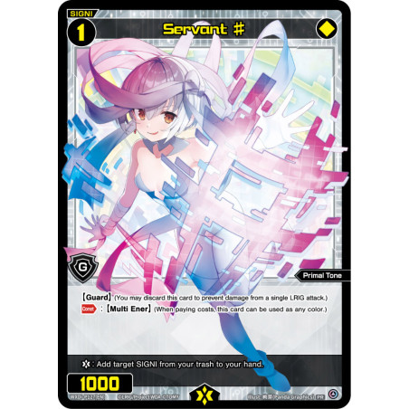 Vanguard_TCG_card_WXDi-P127[EN]_PR_Servant_♯_INTERLUDE_DIVA