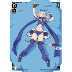 Vanguard_TCG_card_SPDi22-01[EN]_PR_Umr_INTERLUDE_DIVA