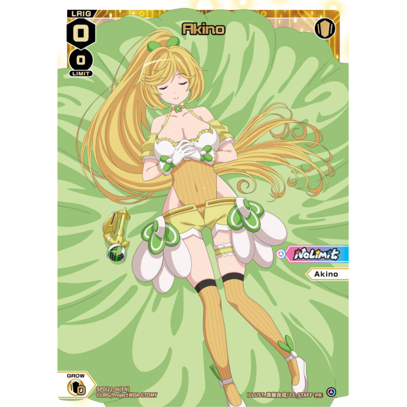 Vanguard_TCG_card_SPDi22-06[EN]_PR_Akino_INTERLUDE_DIVA