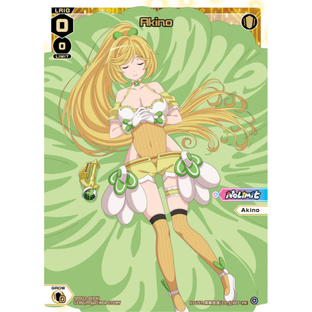 Vanguard_TCG_card_SPDi22-06[EN]_PR_Akino_INTERLUDE_DIVA