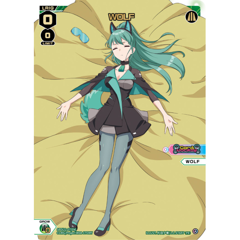Vanguard_TCG_card_SPDi22-07[EN]_PR_Wolf_INTERLUDE_DIVA