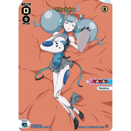 Vanguard_TCG_card_SPDi22-15[EN]_PR_Madoka_INTERLUDE_DIVA