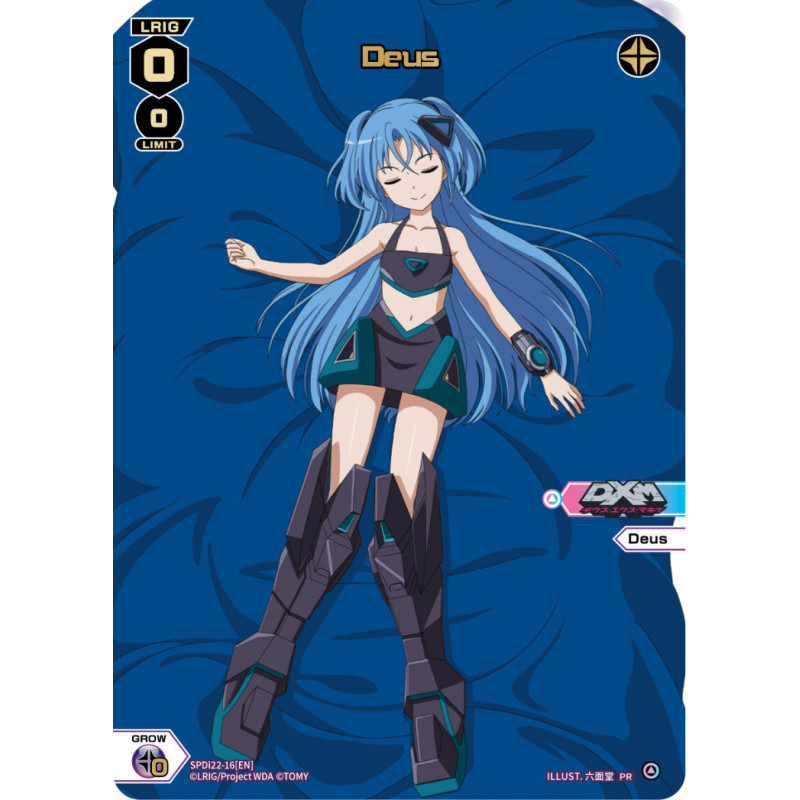 Vanguard_TCG_card_SPDi22-16[EN]_PR_Deus_INTERLUDE_DIVA