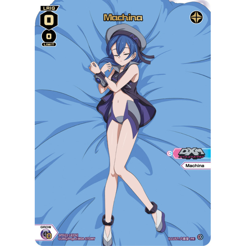 Vanguard_TCG_card_SPDi22-18[EN]_PR_Machina_INTERLUDE_DIVA