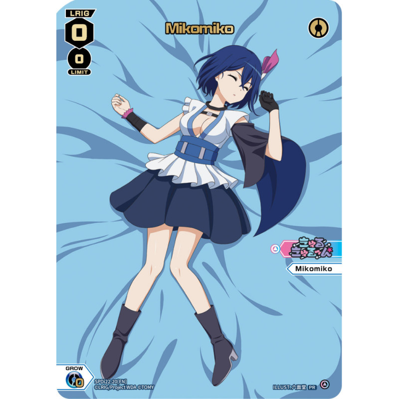 Vanguard_TCG_card_SPDi22-20[EN]_PR_Mikomiko_INTERLUDE_DIVA