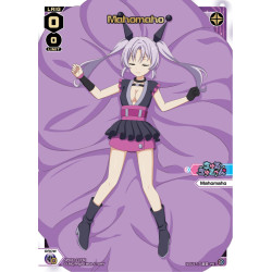 Vanguard_TCG_card_SPDi22-21[EN]_PR_Mahomaho_INTERLUDE_DIVA