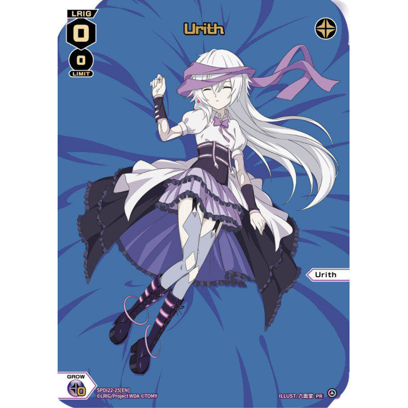Vanguard_TCG_card_SPDi22-25[EN]_PR_Urith_INTERLUDE_DIVA
