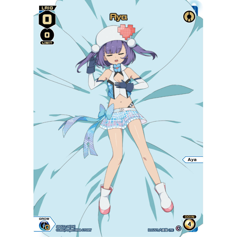 Vanguard_TCG_card_SPDi22-28[EN]_PR_Aya_INTERLUDE_DIVA