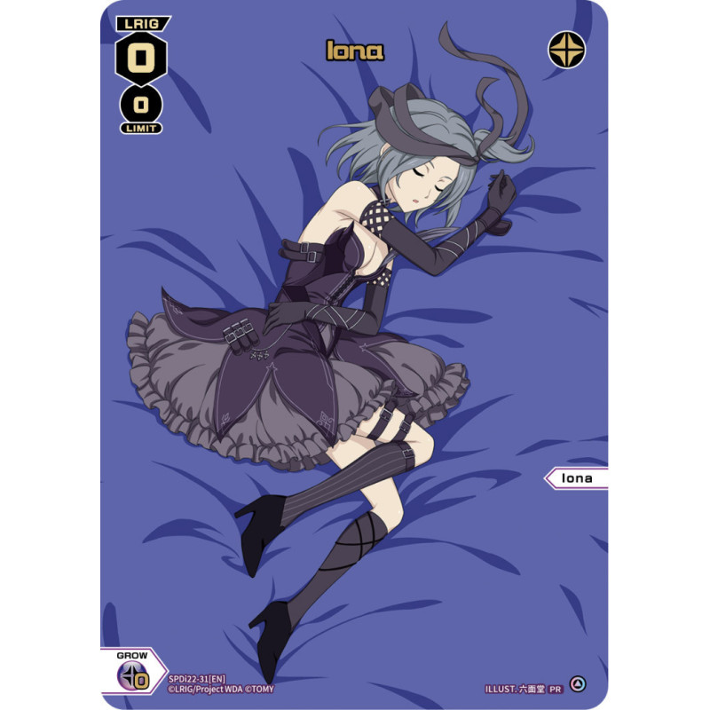 Vanguard_TCG_card_SPDi22-31[EN]_PR_Iona_INTERLUDE_DIVA