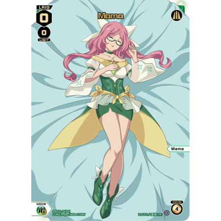 Vanguard_TCG_card_SPDi22-35[EN]_PR_Mama_INTERLUDE_DIVA