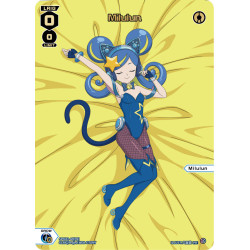 Vanguard_TCG_card_SPDi22-40[EN]_PR_Milulun_INTERLUDE_DIVA