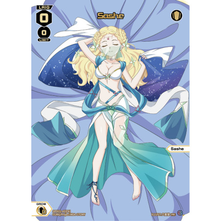 Vanguard_TCG_card_SPDi22-43[EN]_PR_Sashe_INTERLUDE_DIVA