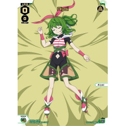 Vanguard_TCG_card_SPDi22-45[EN]_PR_Aiyai_INTERLUDE_DIVA