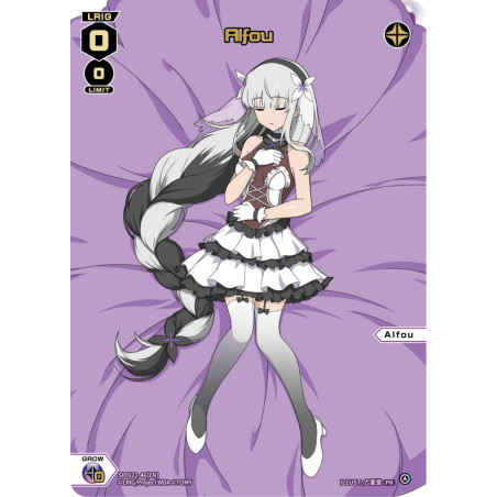 Vanguard_TCG_card_SPDi22-46[EN]_PR_Alfou_INTERLUDE_DIVA