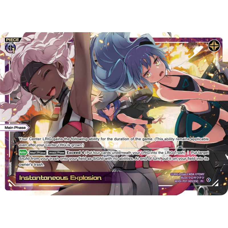 Vanguard_TCG_card_WXDi-P07-005[EN]_PI_Instantaneous_Explosion_INTERLUDE_DIVA