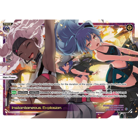 Vanguard_TCG_card_WXDi-P07-005[EN]_PI_Instantaneous_Explosion_INTERLUDE_DIVA