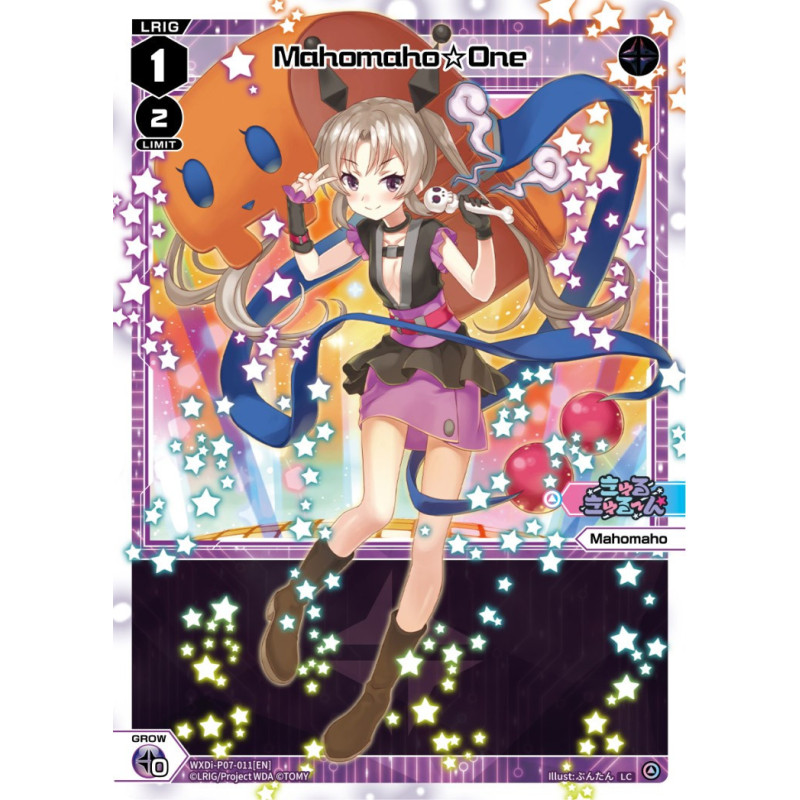 Vanguard_TCG_card_WXDi-P07-011[EN]_LC_Mahomaho☆One_INTERLUDE_DIVA