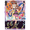 Vanguard_TCG_card_WXDi-P07-011[EN]_LC_Mahomaho☆One_INTERLUDE_DIVA