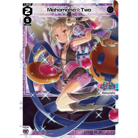 Vanguard_TCG_card_WXDi-P07-012[EN]_LC_Mahomaho☆Two_INTERLUDE_DIVA