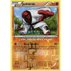 PKM Reverse 058/98 Judokrak