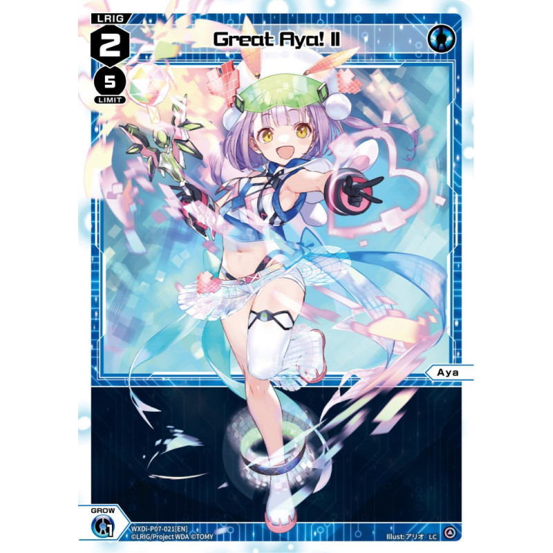 Vanguard_TCG_card_WXDi-P07-021[EN]_LC_Great_Aya_II_INTERLUDE_DIVA