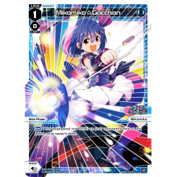 Vanguard_TCG_card_WXDi-P07-022[EN]_LC_Mikomiko☆Gacchan_INTERLUDE_DIVA