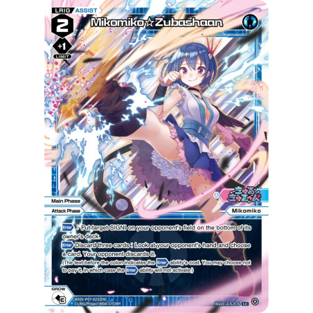 Vanguard_TCG_card_WXDi-P07-025[EN]_LC_Mikomiko☆Zubashaan_INTERLUDE_DIVA