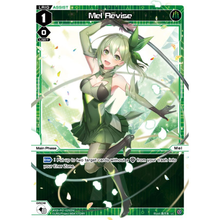 Vanguard_TCG_card_WXDi-P07-029[EN]_LC_Mel_Revise_INTERLUDE_DIVA