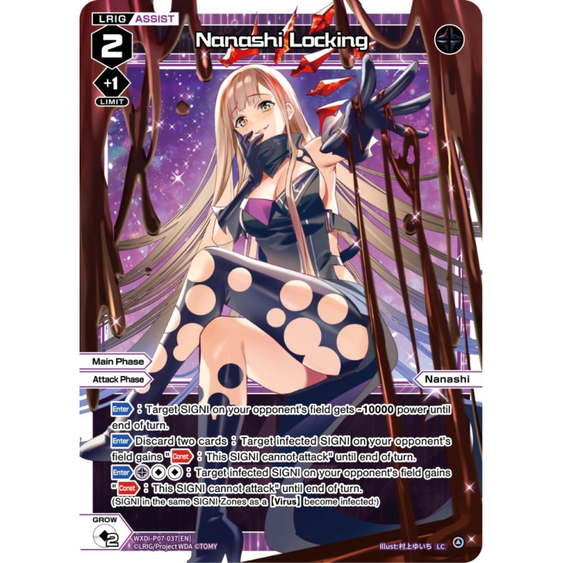 Vanguard_TCG_card_WXDi-P07-037[EN]_LC_Nanashi_Locking_INTERLUDE_DIVA