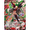 Vanguard_TCG_card_WXDi-P07-041[EN]_SR_Carnival_Memoria_Galactic_Queen_INTERLUDE_DIVA