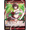 Vanguard_TCG_card_WXDi-P07-042[EN]_SR_Thoroughbred_Phantom_Beast_Deity_INTERLUDE_DIVA