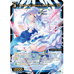 Vanguard_TCG_card_WXDi-P07-044[EN]_SR_Allos_Piruluk_Memoria_Great_Insect_INTERLUDE_DIVA