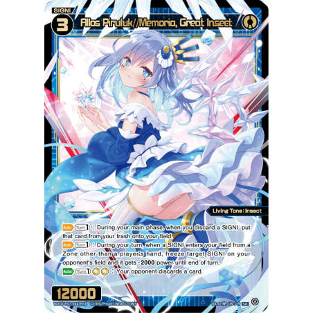 Vanguard_TCG_card_WXDi-P07-044[EN]_SR_Allos_Piruluk_Memoria_Great_Insect_INTERLUDE_DIVA