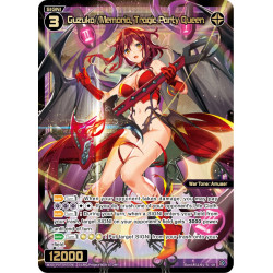 Vanguard_TCG_card_WXDi-P07-047[EN]_SR_Guzuko_Memoria_Tragic_Party_Queen_INTERLUDE_DIVA