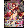 Vanguard_TCG_card_WXDi-P07-047[EN]_SR_Guzuko_Memoria_Tragic_Party_Queen_INTERLUDE_DIVA