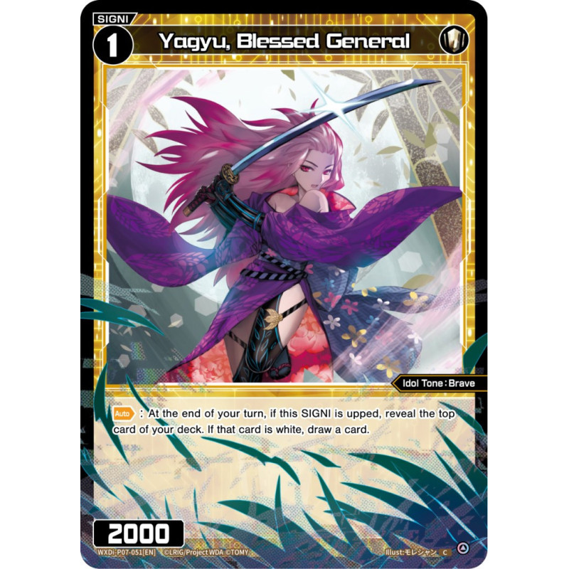 Vanguard_TCG_card_WXDi-P07-051[EN]_C_Yagyu_Blessed_General_INTERLUDE_DIVA