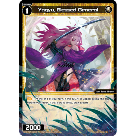 Vanguard_TCG_card_WXDi-P07-051[EN]_C_Yagyu_Blessed_General_INTERLUDE_DIVA