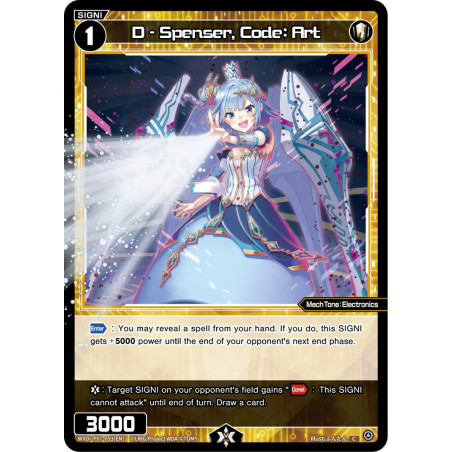 Vanguard_TCG_card_WXDi-P07-053[EN]_C_D_-_Spenser_Code_Art_INTERLUDE_DIVA