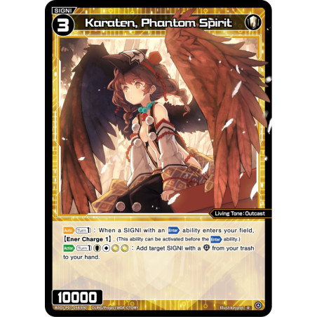 Vanguard_TCG_card_WXDi-P07-058[EN]_R_Karaten_Phantom_Spirit_INTERLUDE_DIVA