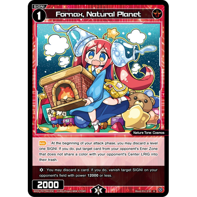Vanguard_TCG_card_WXDi-P07-061[EN]_R_Fornax_Natural_Planet_INTERLUDE_DIVA