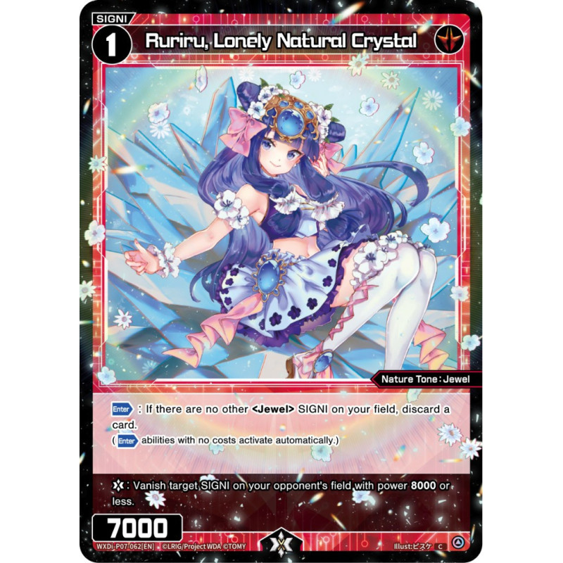 Vanguard_TCG_card_WXDi-P07-062[EN]_C_Ruriru_Lonely_Natural_Crystal_INTERLUDE_DIVA