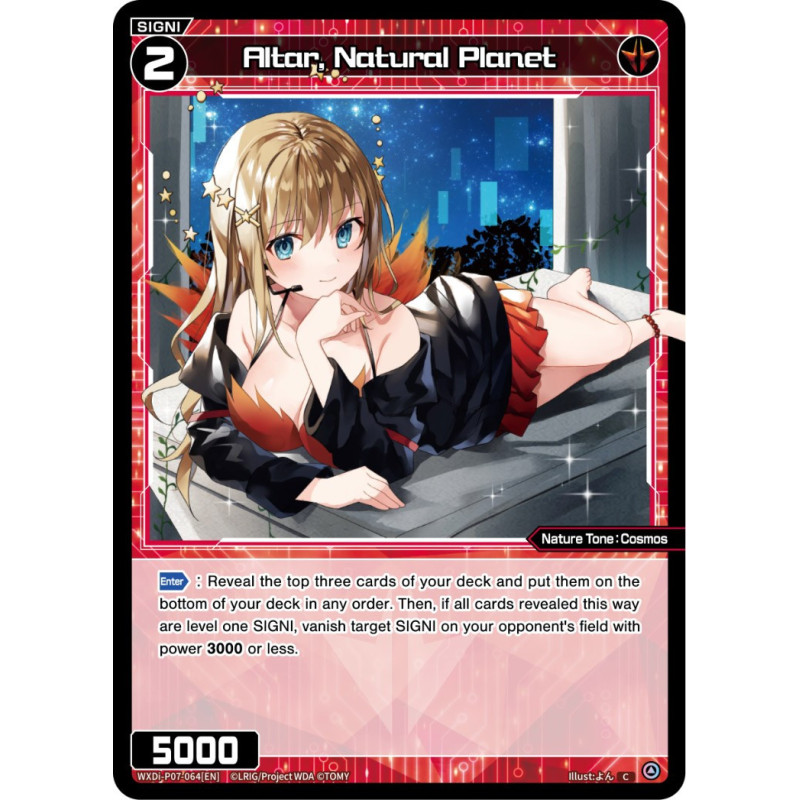 Vanguard_TCG_card_WXDi-P07-064[EN]_C_Altar_Natural_Planet_INTERLUDE_DIVA