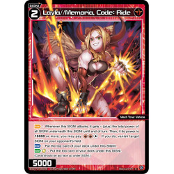 Vanguard_TCG_card_WXDi-P07-065[EN]_R_Layla_Memoria_Code_Ride_INTERLUDE_DIVA