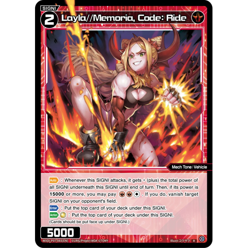 Vanguard_TCG_card_WXDi-P07-065[EN]_R_Layla_Memoria_Code_Ride_INTERLUDE_DIVA